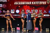 Чемпионат Вологодской области по бодибилдингу - 2025
