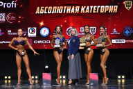 Чемпионат Вологодской области по бодибилдингу - 2025