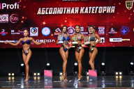 Чемпионат Вологодской области по бодибилдингу - 2025