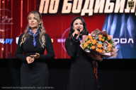 Чемпионат Вологодской области по бодибилдингу - 2025