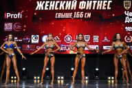 Чемпионат Вологодской области по бодибилдингу - 2025