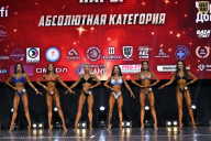Чемпионат Вологодской области по бодибилдингу - 2025