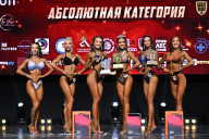 Чемпионат Вологодской области по бодибилдингу - 2025