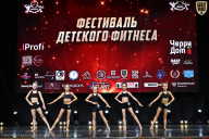 Чемпионат Вологодской области по бодибилдингу - 2025