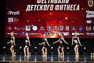 Чемпионат Вологодской области по бодибилдингу - 2025