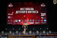 Чемпионат Вологодской области по бодибилдингу - 2025