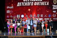 Чемпионат Вологодской области по бодибилдингу - 2025