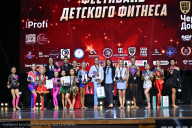 Чемпионат Вологодской области по бодибилдингу - 2025