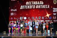 Чемпионат Вологодской области по бодибилдингу - 2025