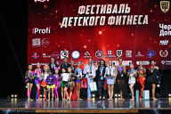 Чемпионат Вологодской области по бодибилдингу - 2025