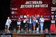 Чемпионат Вологодской области по бодибилдингу - 2025