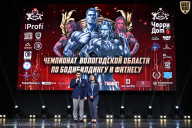 Чемпионат Вологодской области по бодибилдингу - 2025