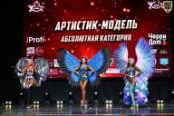 Чемпионат Вологодской области по бодибилдингу - 2025