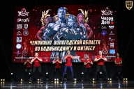 Чемпионат Вологодской области по бодибилдингу - 2025