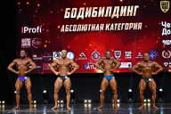 Чемпионат Вологодской области по бодибилдингу - 2025