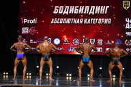 Чемпионат Вологодской области по бодибилдингу - 2025