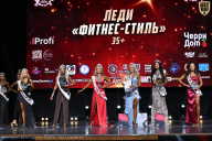 Чемпионат Вологодской области по бодибилдингу - 2025