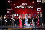 Чемпионат Вологодской области по бодибилдингу - 2025