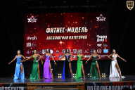 Чемпионат Вологодской области по бодибилдингу - 2025