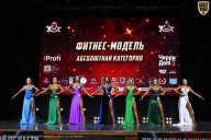 Чемпионат Вологодской области по бодибилдингу - 2025