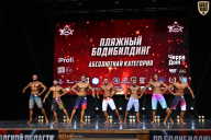 Чемпионат Вологодской области по бодибилдингу - 2025