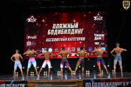 Чемпионат Вологодской области по бодибилдингу - 2025