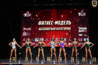 Чемпионат Вологодской области по бодибилдингу - 2025