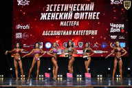 Чемпионат Вологодской области по бодибилдингу - 2025