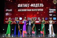 Чемпионат Вологодской области по бодибилдингу - 2025