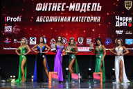 Чемпионат Вологодской области по бодибилдингу - 2025