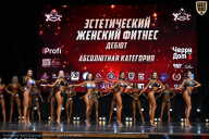 Чемпионат Вологодской области по бодибилдингу - 2025