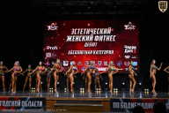 Чемпионат Вологодской области по бодибилдингу - 2025