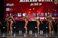 Чемпионат Вологодской области по бодибилдингу - 2025