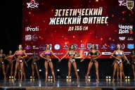 Чемпионат Вологодской области по бодибилдингу - 2025
