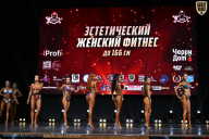 Чемпионат Вологодской области по бодибилдингу - 2025