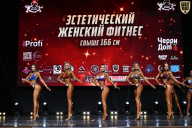 Чемпионат Вологодской области по бодибилдингу - 2025