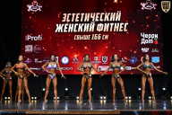 Чемпионат Вологодской области по бодибилдингу - 2025
