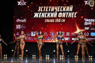 Чемпионат Вологодской области по бодибилдингу - 2025