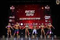 Чемпионат Вологодской области по бодибилдингу - 2025