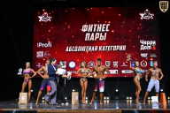 Чемпионат Вологодской области по бодибилдингу - 2025