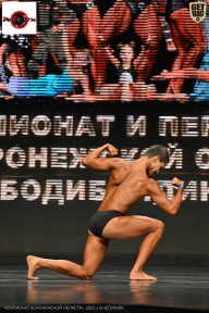 Чемпионат Воронежской области по бодибилдингу - 2025