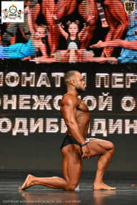 Чемпионат Воронежской области по бодибилдингу - 2025