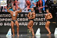 Чемпионат Воронежской области по бодибилдингу - 2025