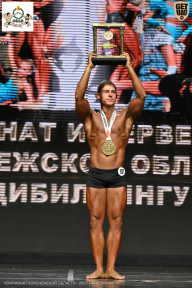 Чемпионат Воронежской области по бодибилдингу - 2025