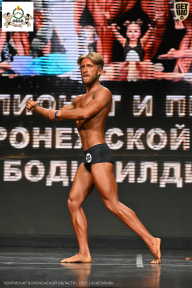 Чемпионат Воронежской области по бодибилдингу - 2025