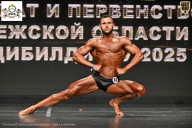 Чемпионат Воронежской области по бодибилдингу - 2025