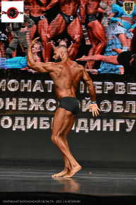 Чемпионат Воронежской области по бодибилдингу - 2025