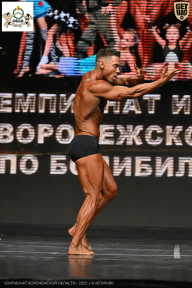 Чемпионат Воронежской области по бодибилдингу - 2025