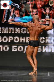 Чемпионат Воронежской области по бодибилдингу - 2025