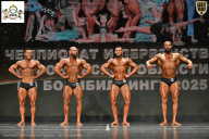 Чемпионат Воронежской области по бодибилдингу - 2025
